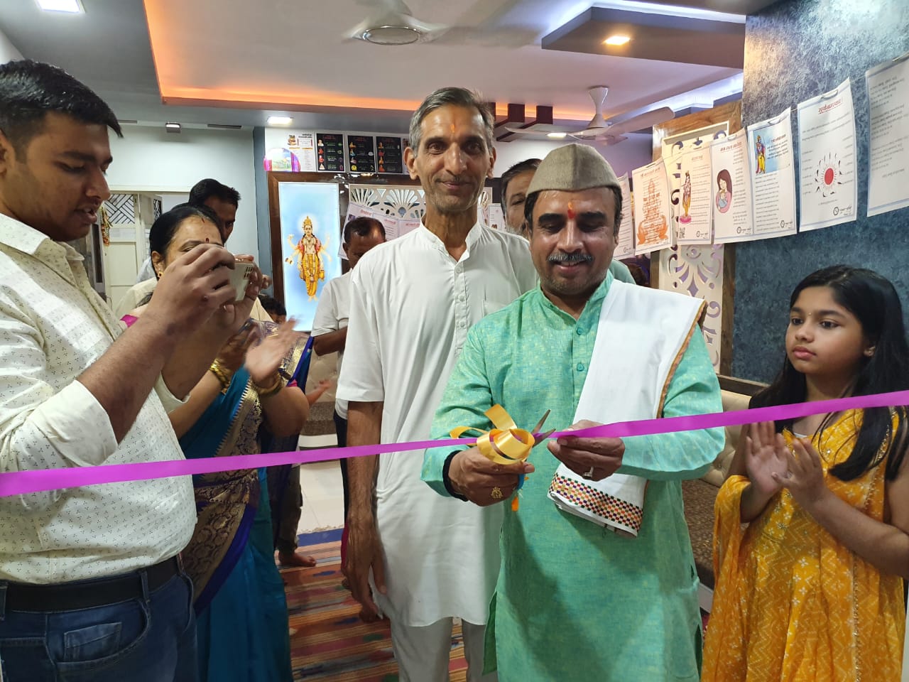 WhatsApp Image 2026-01-29 at 14.46.38 (3)