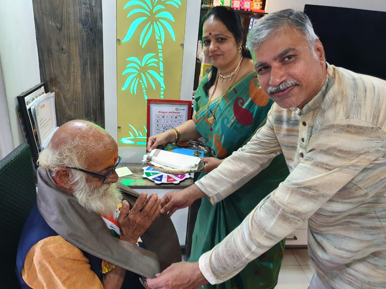 WhatsApp Image 2026-01-29 at 14.46.42