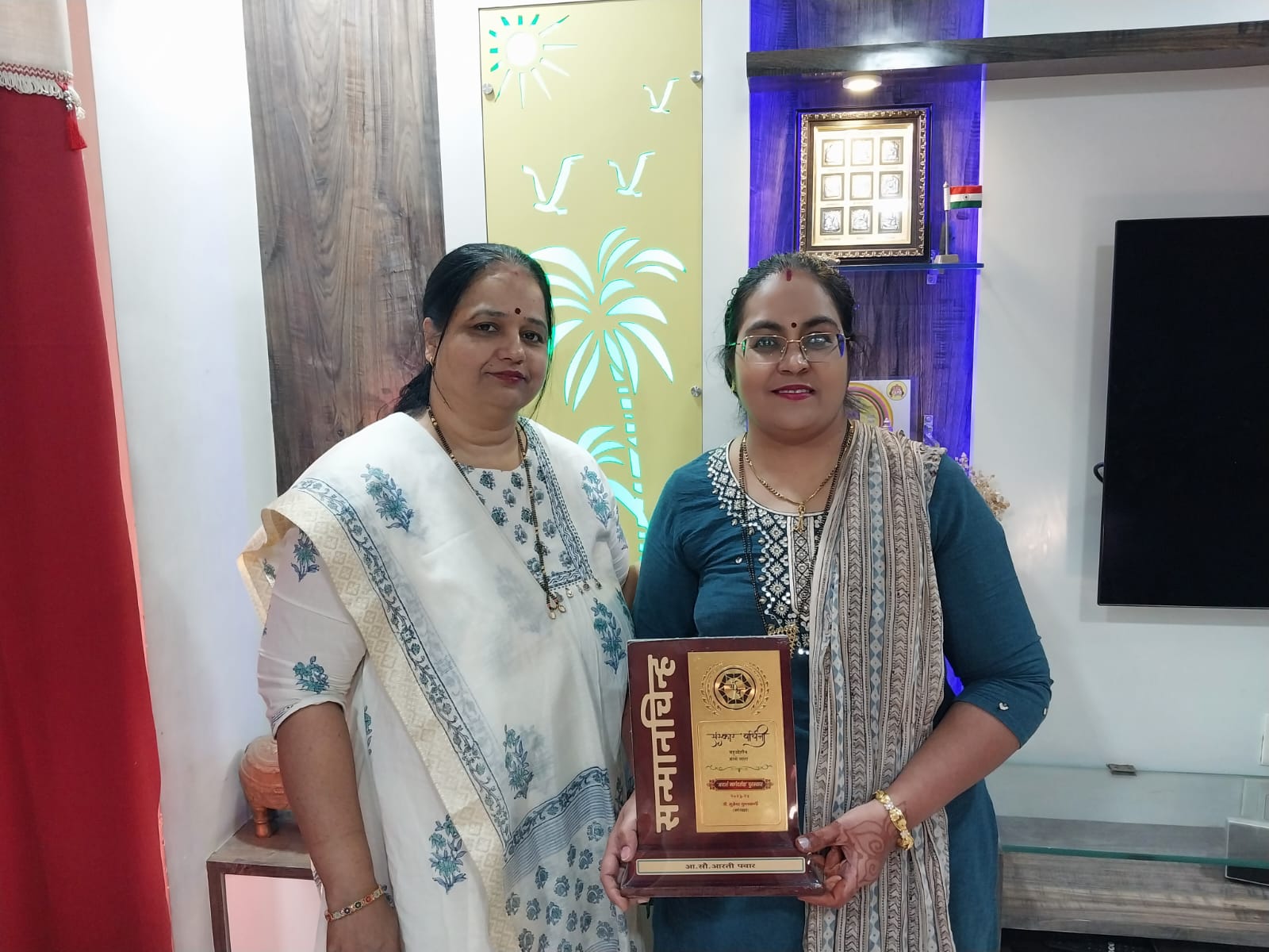 WhatsApp Image 2026-01-29 at 14.46.56 (2)